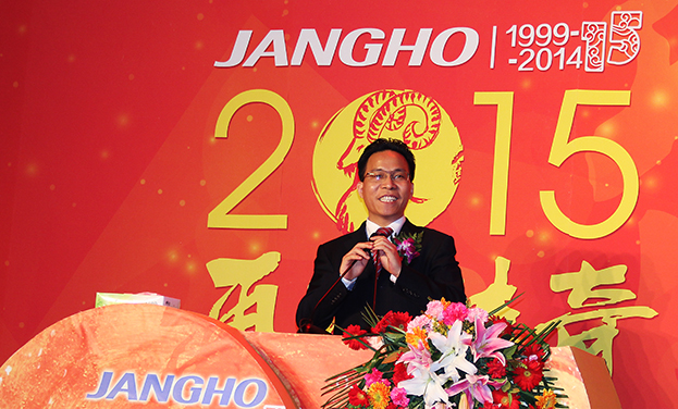 坚定信念 拥抱变革 我们的ok138cn太阳集团梦一定能够实现