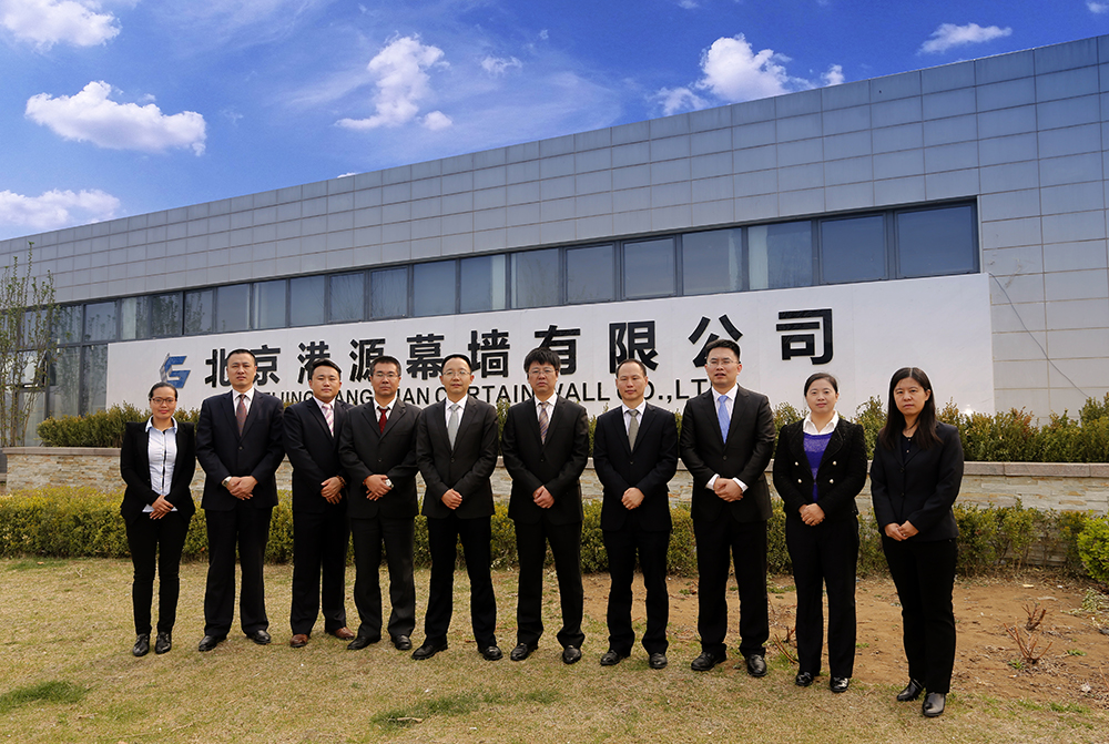 ok138cn太阳集团创建“深耕”幕墙市场 成立北京港源幕墙有限公司