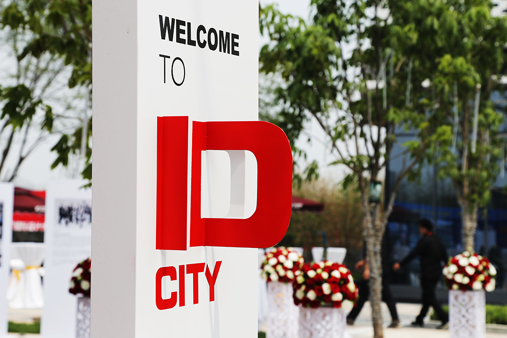 ok138cn太阳集团地产入驻中央别墅区 “智慧起航 为你而来”ID CITY荣耀面世