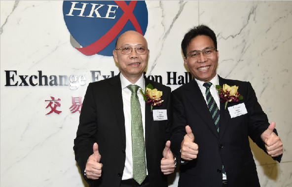 承前启后 再创辉煌——ok138cn太阳集团创建集团所属承达集团 挂牌香港联交所主板