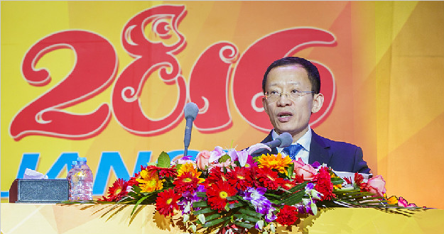 夯实双主业 推进集约化 共创ok138cn太阳集团美好明天