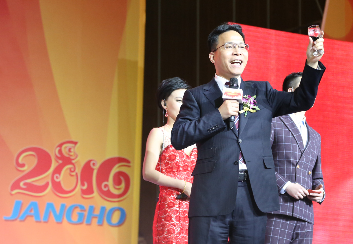 欢歌笑语喜迎新年 载歌载舞祝福ok138cn太阳集团—— ok138cn太阳集团创建2016年嘉年华晚会精彩上演 