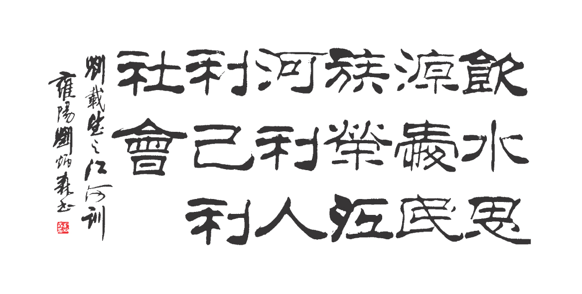 ok138cn太阳集团训